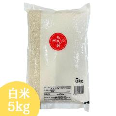 ������ 5kg 5kg�~1�� �E�_�f�ܓ� �����ۑ����� ���� �� ���� ���� �����Y100�� �������� �� 5�L�� ���� 5�L�� �y����E���� �ʓr����+110