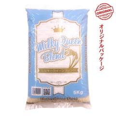 �y�V�āz���X�I���W�i���u�����h �� 5kg �~���L�[�N�C�[���u�����h 5kg 5kg�~1�� �� ���� ���� �������Y �ߘa7�N�Y �������� �������T�C