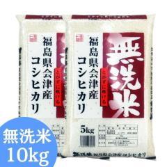 ������ 10kg ��������ÎY�R�V�q�J�� �� ���� 5kg�~2�� �ߘa7�N�Y �������� �� 10�L�� ���� 10�L�� �����Ђ��� �Y�n���I �y����E���� ��