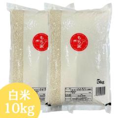 ������ 10kg 5kg�~2�� �E�_�f�ܓ� �����ۑ����� ���� �� ���� ���� �����Y100�� �������� �� 10�L�� ���� 10�L�� �y����E���� �ʓr����+