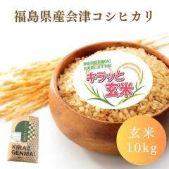 ��ÎY�R�V�q�J������ 10kg(10kg�~1��) �ߘa7�N�Y �������Y �������� ���� 10kg �� ���� �L���b�ƌ��� (����E�����ʓr�����ǉ�)