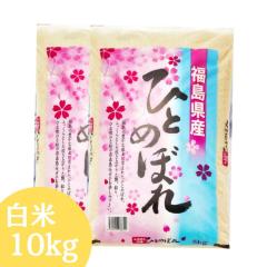 �� 10kg �������Y�ЂƂ߂ڂ� �� ���� ���� 5kg�~2�� �ߘa7�N�Y �������� �� 10�L�� ���� 10�L���y����E���� �ʓr����+1100�~�z