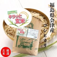 �y�V�āz���I���� ���� 10kg ��������ÎY�R�V�q�J�� �� ���� 10kg�~1�� �ߘa7�N�Y �������� �L���b�ƌ��� �� 10�L�� ���� 10�L�� ������