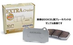 無限 MUGEN 45022-XMD-K000 Brake Pad ブレーキパッド 左右セットの