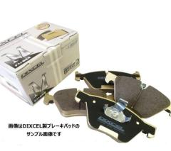 DIXCEL ディクセル M-351284 M type ストリート用ダスト超低減パッド