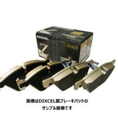 Jzx110 V9118-A048 フロントブレーキパッドDRIVE JOY Jzx110 V9118-A048 フロントブレーキパッドDRIVE JOY