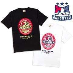 Tシャツ パーカー セット 猫 FOUND ME ＋ LOOK ME UP ネコ ねこ 猫柄