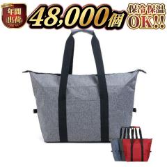 GRobO WJSobO  }`L ۗ ۉ ܂肽  WJS e VbsOobO }U[YobO }CobO