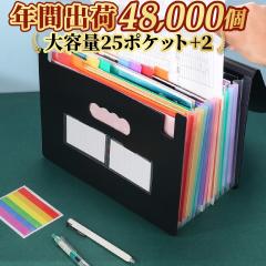 ރP[X  [ t@C t@C[ hLgt@C a4 A4 ^ NAt@C ސ ۊǃP[X A4TCY C