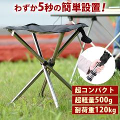 yyV1ʁzyQlz ܂肽݈֎q AEghA RpNg y CX ܂ AEghA`FA IV ܂肽݃`FA |[