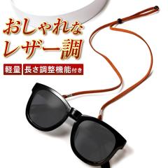 yyVLO1ʁz Kl`F[ ዾ`F[ fB[X ዾXgbv KlXgbv OXR[h  y KlR