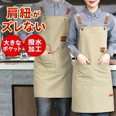 Gv  ۈm 킢 i` JtF n Vv ۈm Xg et GXe fB[X Y obNNX