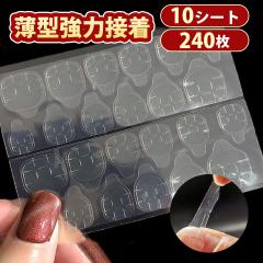 yyV1ʁzy3lz lC ڒ lCV[ lC`bv lCA[g  O[ SO~ `bv  O~ ʃe[v 