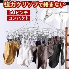 yyV1ʁzy2lz nK[ s`nK[ XeX 50 52s`nK[  Vv ^I| ΂ oX^I