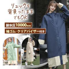 yyV1ʁzy3lz CR[g ] C|` fB[X O h ʋ ʊwp bN ]ԗpCR[g 