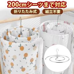 V[cnK[ ܂肽ݎ V[c  nK[ [vnK[ XpCnK[ 邭 ܂肽 nK[ oX^I