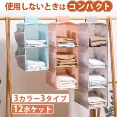 ݂艺[ ܂肽 N[[bg ߗގ[ 4i bN C Jo  Y{ ^I Xq    [nK[