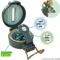 073400.jpg