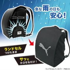 アコーディオンポーチL バッグインバッグ A5サイズ 薄型 インナー