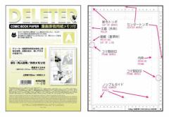 y10%OFFzf[^[挴ep@laT{p / t `^Cv / P10kg