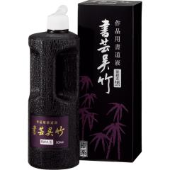 |@||@BB1-50 @500ml