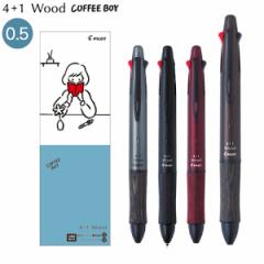 PILOT@4+1 Wood@4F{[y+V[vyV@eF@v[g{bNXt