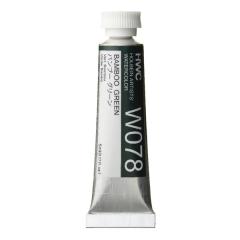 �z���x�C�� Holbein�@�������ʊG�� 2�� 5ml�@W078 �o���u�[�O���[��