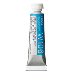 �z���x�C�� Holbein�@�������ʊG�� 2�� 5ml�@W106 �R�o���g�^�[�R�C�Y���C�g