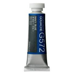 �z���x�C���@�s�������� 5�� 15ml�@G572 �l�C�r�[�u���[