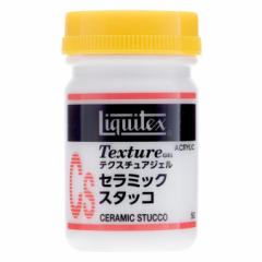 LebNX@Z~bNX^bR@CS@50ml