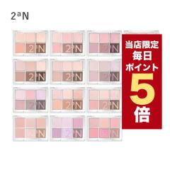 �y�|�C���g5�{UP���z�����X���聚�؍��R�X�� �A�C�V���h�E �p���b�g 2aN �A�C�V���h�E �x�^�[�~�[�A�C�p���b�g �S5�F �O���b�^�[�V���h�E