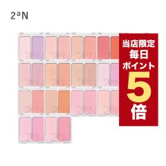 �y�|�C���g5�{UP���z�����X���聚�؍��R�X�� �`�[�N �p���b�g 2aN �`�[�N �f���A���`�[�N �S5�F �}�b�g�`�[�N �p�[���`�[�N �g�D�[�G�[�G