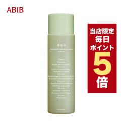 �y�|�C���g5�{UP���z�����X���聚�؍��R�X�� ���ϐ� abib �A�r�u �h�N�_�~ �J�[�~���O �g�i�[ �X�L�� �u�[�X�^�[200ml �؍��R�X�� �u�[�X