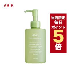 y|Cg5{UPzX聚؍RX NWOIC abib Aru fB[v NWO hN_~ ICEHbV 200ml 