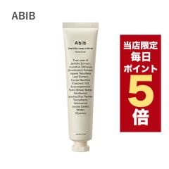 y|Cg5{UPzX聚؍RX tFCXN[ ABIB Aru N[ N[ 75ml WFR[Y N[ Jeri