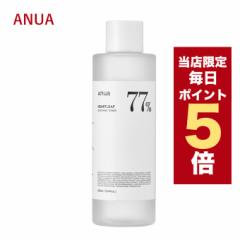 X|Cg5{؍RX ϐ anua AkA hN_~ 77 X[WOgi[ 250ml AkA ϐ  gi[ q̂߂