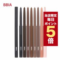 �y�|�C���g5�{UP���z�����X���聚�؍��R�X�� �A�C���C�i�[ �s�A�[ BBIA �ܑ� �A�C���C�i�[ �r�A�[ �R���V�[���[ ���X�g�I�[�g �W�F�� �A