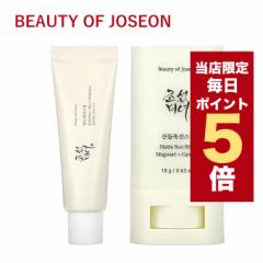 X|Cg5{؍RX Ă~ N Beauty of Joseon  TN[ 50ml TXeBbN 18g SPF50+ PA++++ r