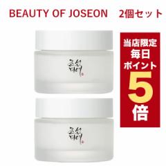 y|Cg5{UPzX聚؍RX tFCXN[ beauty of joseon dynasty cream 50ml 2Zbg N N[ ăN