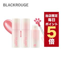 y|Cg5{UPzX聚؍RX bv BLACKROUGE ubN[W bv `CbvO[Y 3.5g S7F J[ b