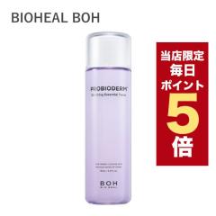 �y�|�C���g5�{UP���z�����X���聚�؍��R�X�� ���ϐ� BIO HEAL BOH �o�C�I�q�[���{ �v���o�C�I�_�[�� 3D ���t�e�B���O �G�b�Z���V���� �g