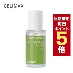 �y�|�C���g5�{UP���z�����X���聚�؍��R�X�� ���e�t celimax �Z���}�b�N�X �m�j�A���v�� 30ml ��񐢑� ���Ô��e�t ���̒e�� �m�j�Z���� 