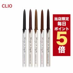 y|Cg5{UPzX聚؍RX ACCi[ CLIO NI ACCi[ V[v \[ Vv yV Ci[ S6F