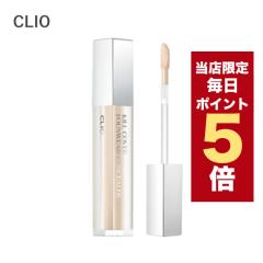 y|Cg5{UPzX聚؍RX RV[[ CLIO NI LJo[ t@EFA RV[[ 3F 6g NI RV[