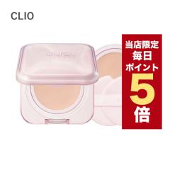 �y�|�C���g5�{UP���z�����X���聚�؍��R�X�� �N�b�V�����t�@���f CLIO �N���I �t�@���f�[�V���� �L���J�o�[ ���b�V���O���E �G�b�Z���V��