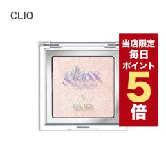 �y�|�C���g5�{UP���z�����X���聚�؍��R�X�� �n�C���C�g CLIO �N���I �n�C���C�g �n�C���C�^�[ 5g �O���X �A���h �n�C���C�^�[ �S2�F ��