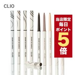 y|Cg5{UPz؍RX ACCi[ CLIO NI ACCi[ V[v \[ Vv EH[^[v[t yV Ci[ 