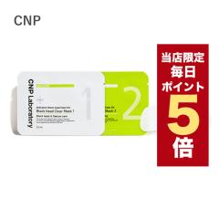 y|Cg5{UPzX聚؍RX @PA CNP ubNwbh NALbg 10 Ȗ_t @pbN ьPA }XNpbN 
