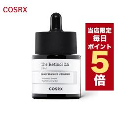 �y�|�C���g5�{UP���z�����X���聚�؍��R�X�� �I�C�� COSRX �U ���`�m�[�� 0.5 �I�C�� 20ml �}���`�h�{�P�A �t�F�C�X�I�C�� ���`�m�[�� ��
