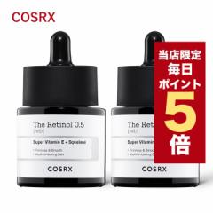 X|Cg5{؍RX IC COSRX U `m[ 0.5 IC 20ml 2{Zbg tFCXIC `m[ et Z 